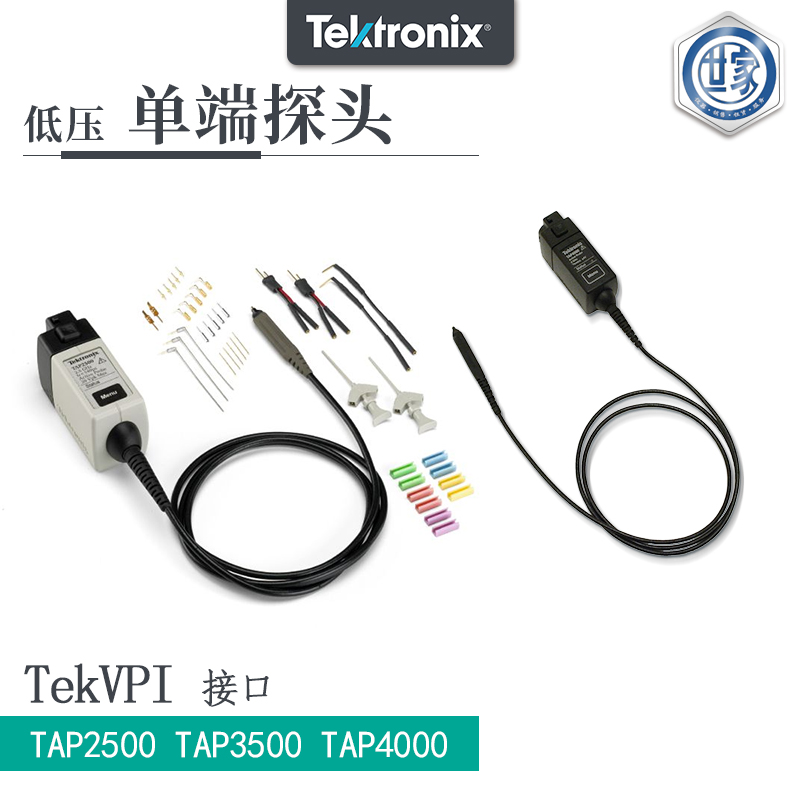 泰克单端有源 FET 探头:TAP 系列(TAP2500,TAP3500,TAP4000)
